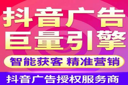 百度推广实战案例：成功之路